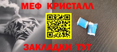 скорость Ипатово