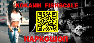 скорость Ипатово