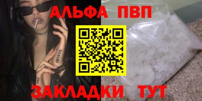 скорость Ипатово