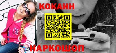 мет Изобильный
