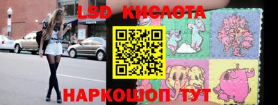 скорость Ипатово