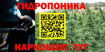 героин Ирбит