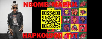 марки lsd Канаш