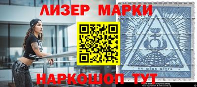 мет Изобильный