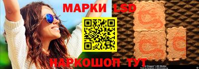 мет Изобильный