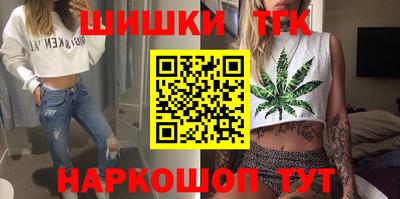 героин Ирбит
