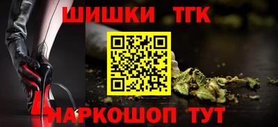 героин Ирбит