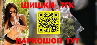 марки lsd Канаш