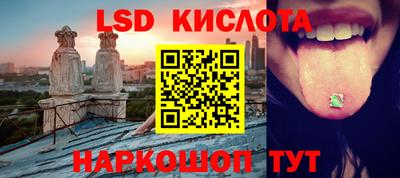 мефедрон Камышлов