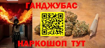 мет Изобильный