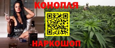 мет Изобильный