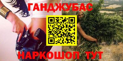 мет Изобильный