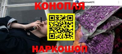 героин Ирбит