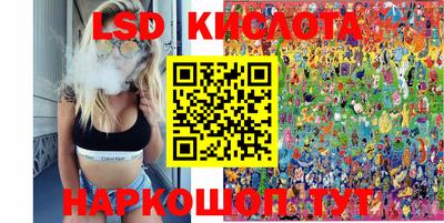 MDMA Premium VHQ Кандалакша