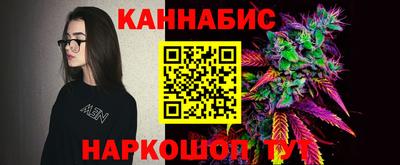 мет Изобильный