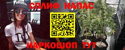 героин Ирбит