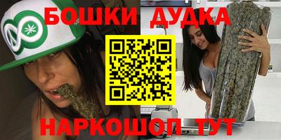 героин Ирбит