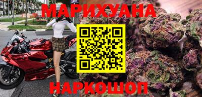 героин Ирбит