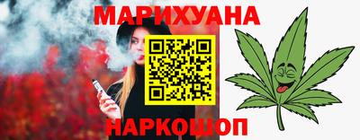 мефедрон Камышлов