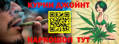 мет Изобильный