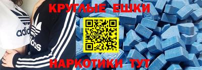 мет Изобильный