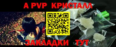 мет Изобильный