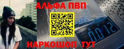 мет Изобильный