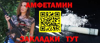 скорость Ипатово