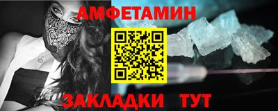 MDMA Premium VHQ Кандалакша