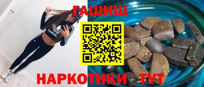 MDMA Premium VHQ Кандалакша