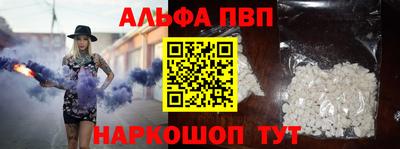 мет Изобильный