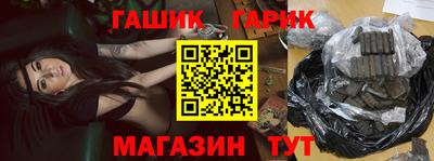 героин Ирбит