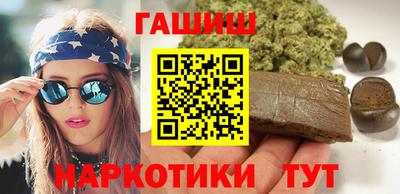 героин Ирбит
