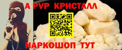 скорость Ипатово