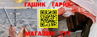 MDMA Premium VHQ Кандалакша
