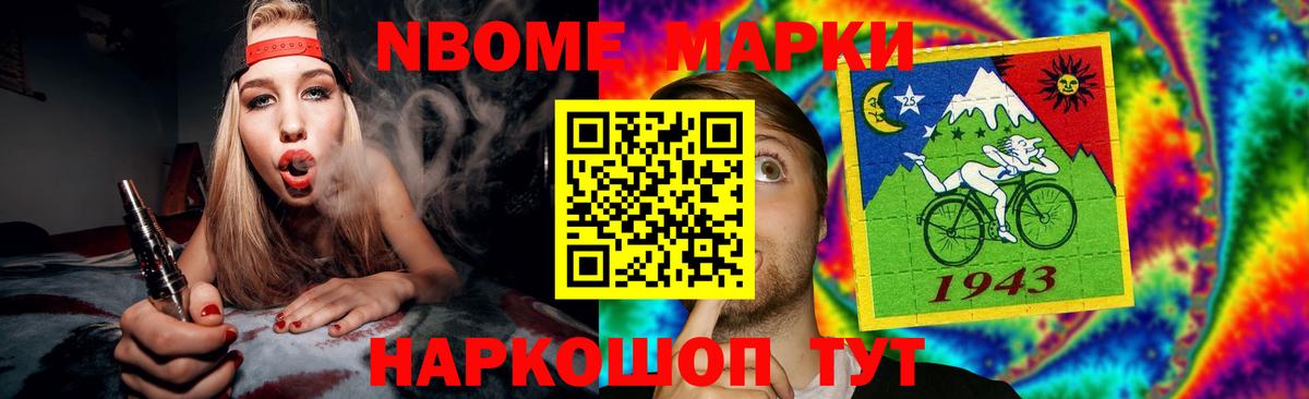 Лсд 25 экстази ecstasy Нефтеюганск